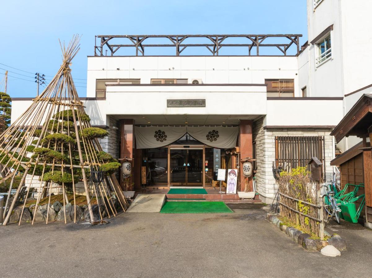 Hotel Sakadojo Minamiuonuma Exterior foto