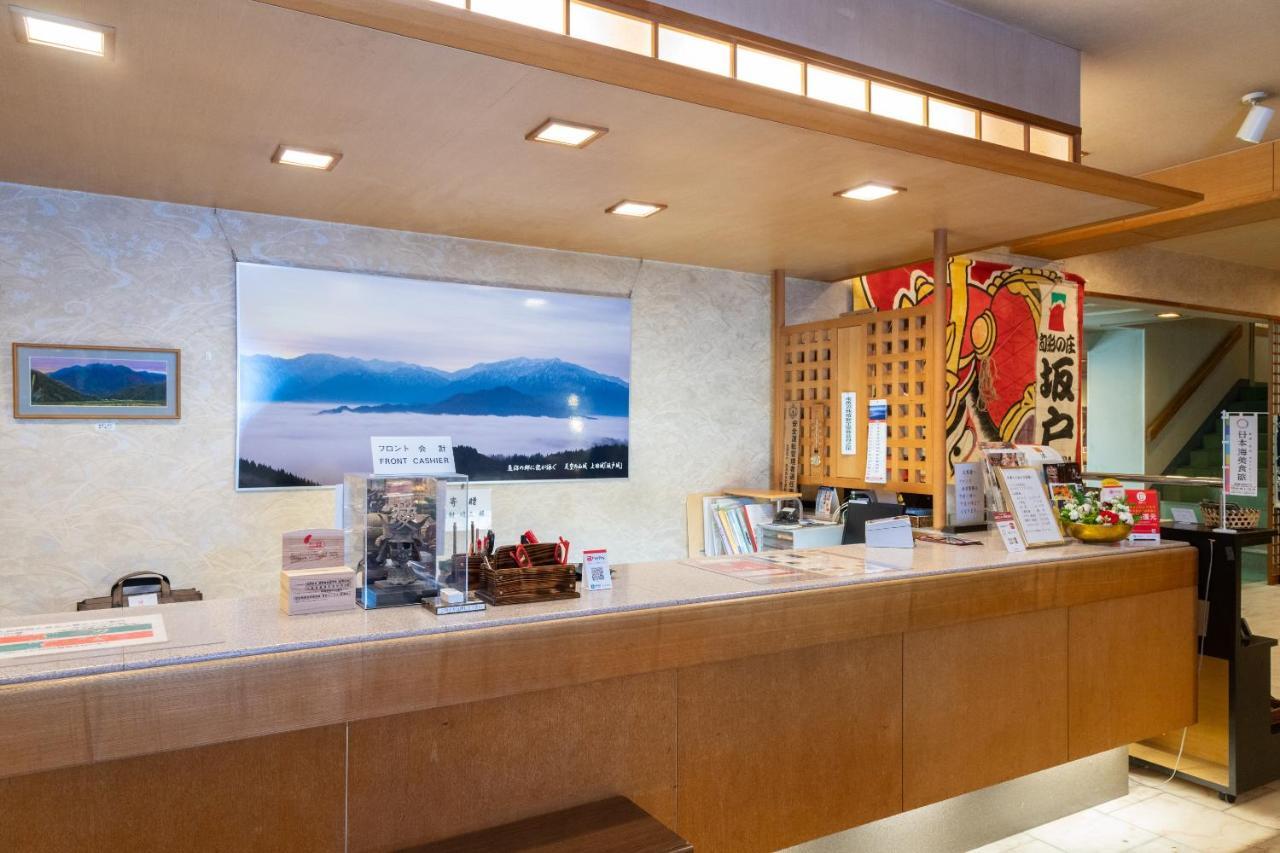 Hotel Sakadojo Minamiuonuma Exterior foto